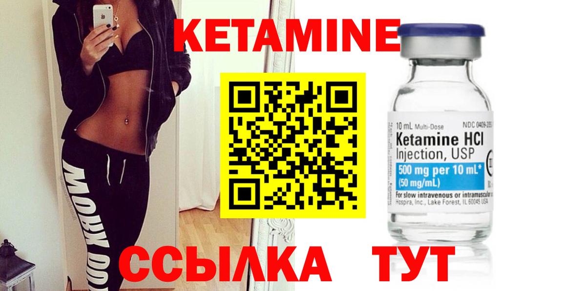 ЭКСТАЗИ  Вход с VPN  МЕФ   МЕТАМФЕТАМИН  ГАШИШ  Урюпинск  А ПВП СК кристаллы  КОКАИН  LSD-25  МЕФ  Вейп ТГК 