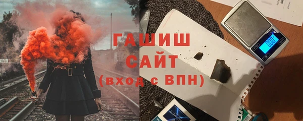 эйфоретик Наволоки