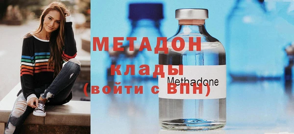 амфетамин Надым