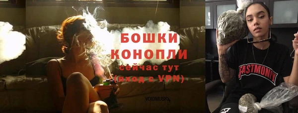 эйфоретик Наволоки
