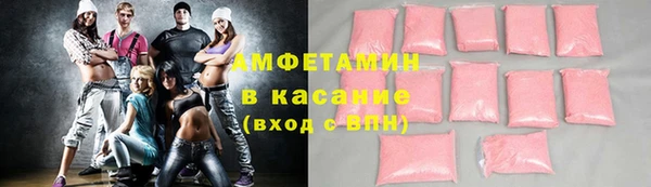 эйфоретик Наволоки