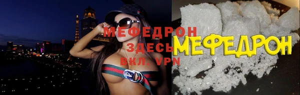 COCAINE Верхний Тагил