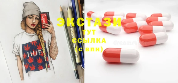 амфетамин Надым