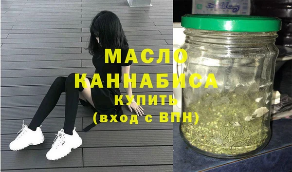 дживик Вязьма