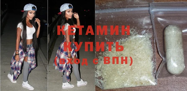 дмт Валдай