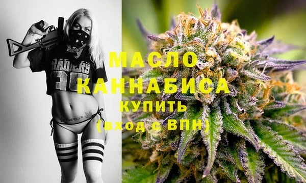 эйфоретик Наволоки