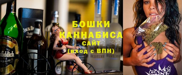 эйфоретик Наволоки