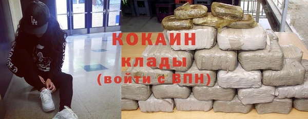 амфетамин Надым