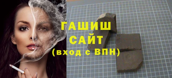 эйфоретик Наволоки