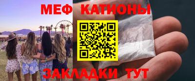 кокаин колумбия Балахна