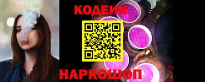 соль курить ск Ирбит
