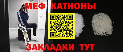 соль курить ск Ирбит