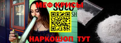 соль курить ск Ирбит
