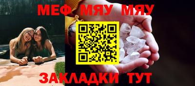 Альфа ПВП Ипатово