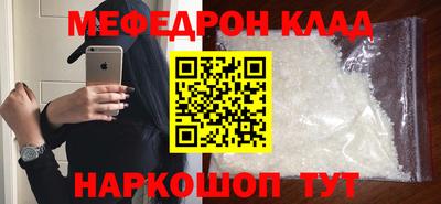 кокаин колумбия Балахна