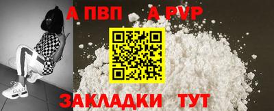 крисы Изобильный