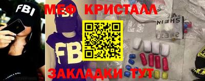 крисы Изобильный