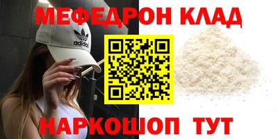 Альфа ПВП Ипатово