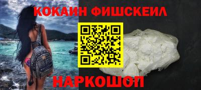 крисы Изобильный