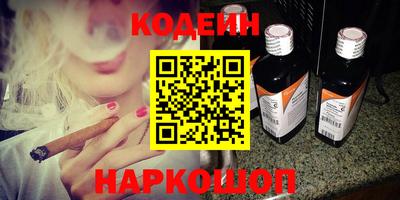 соль курить ск Ирбит