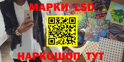 крисы Изобильный