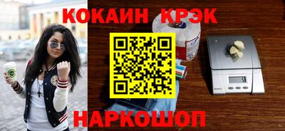 крисы Изобильный
