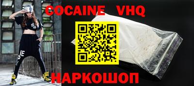 крисы Изобильный