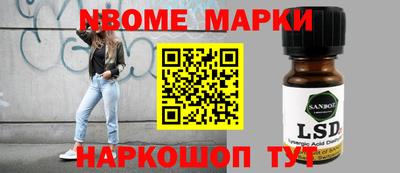 кокаин колумбия Балахна