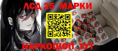 а пвп мука Балашиха