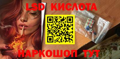 соль курить ск Ирбит