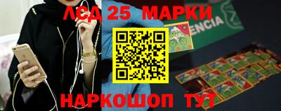 а пвп мука Балашиха