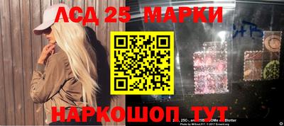 соль курить ск Ирбит