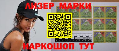 крисы Изобильный