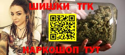 соль курить ск Ирбит