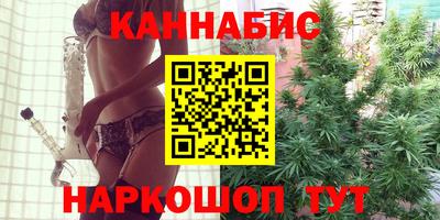 крисы Изобильный