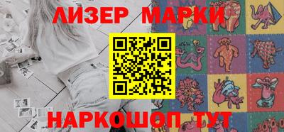 мет Азнакаево