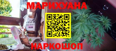 соль курить ск Ирбит