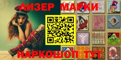 соль курить ск Ирбит