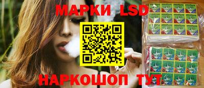 кокаин колумбия Балахна