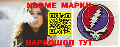 крисы Изобильный