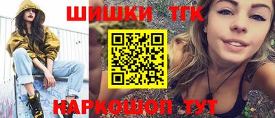 крисы Изобильный