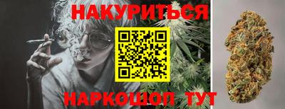 крисы Изобильный