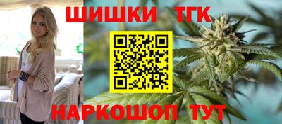 соль курить ск Ирбит