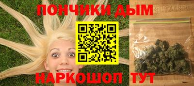 а пвп мука Балашиха