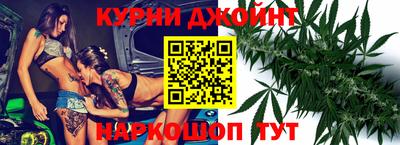 Альфа ПВП Ипатово