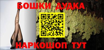 крисы Изобильный