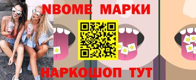 кокаин колумбия Балахна