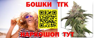 а пвп мука Балашиха