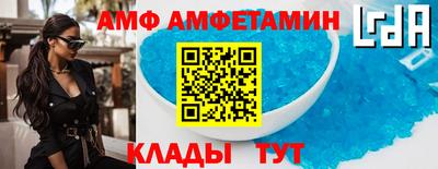 крисы Изобильный