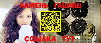 а пвп мука Балашиха